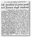01_1_campestre_studenti.jpg